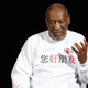 Illustration for article titled Bill Cosby's Lawyers Fighting for His Right to Discredit His Accusers